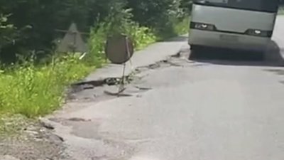 Дорогу до курортного села Лумшори почали ремонтувати