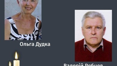 Двоє працівників «Львівобленерго» загинули через вчорашній ворожий обстріл Львова