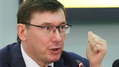 Луценко розповів, що чекає Януковича в Україні