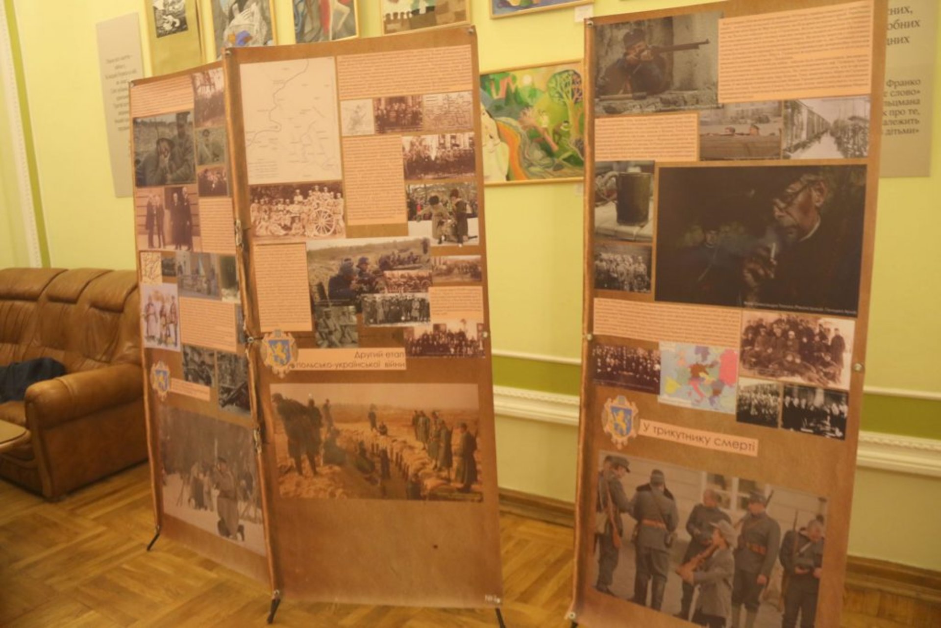Презентація проекту «Науково-популярна фотовиставка до 100-річчя ЗУНР «Галицька Армія у боротьбі за незалежність України»