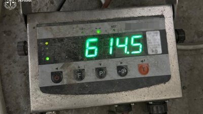 На Львівщині вилучили 600 кг наркотичного чаю