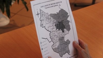 Львівська облрада попросить Зеленського і парламент переглянути перспективний план ОТГ області