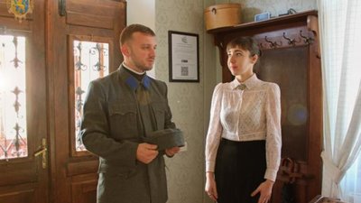 У Домі Франка презентували проект, присвячений Каменяреві