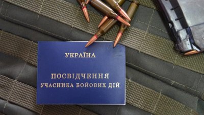 Громади дійсно мусять навчитись брати відповідальність за власні рішення