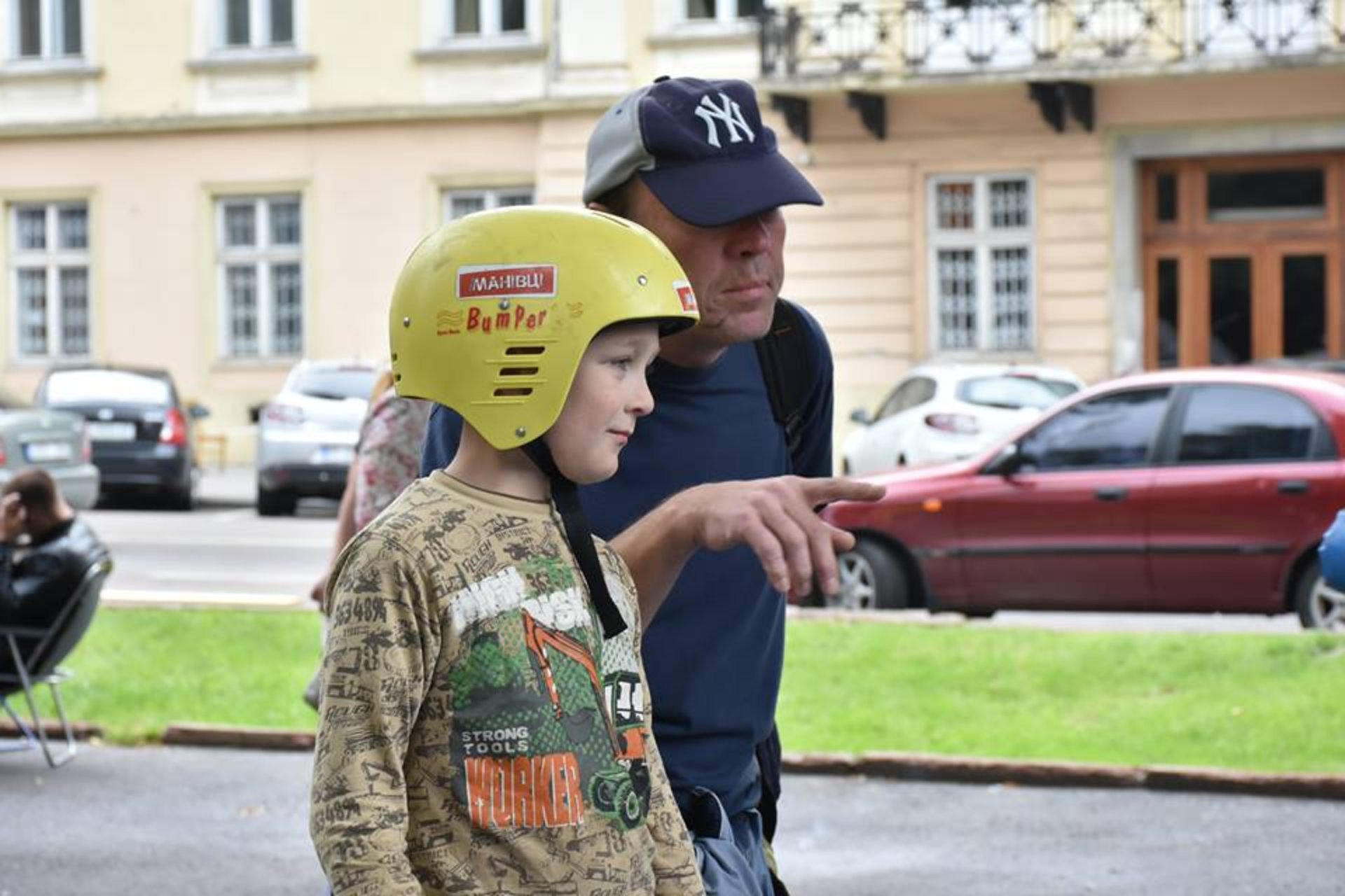 Львівщина святкує День молоді