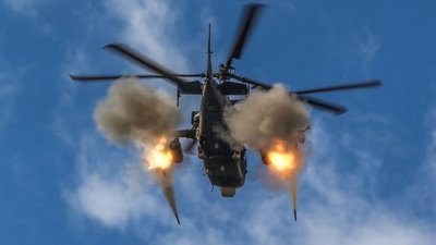 На Семенівську громаду скинули керовану авіабомбу