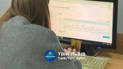 У Львівській політехніці дівчина прийшла на іспит з іконою (ФОТО)