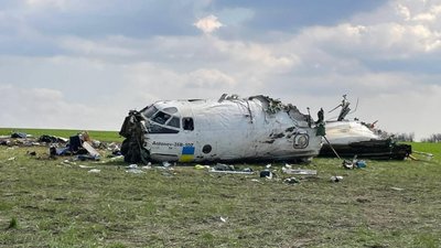 З'явилось перше фото з місця падіння Ан-26 на Запоріжжі (ФОТО, ВІДЕО)