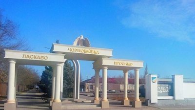 Російські окупанти взяли в полон голову Чорнобаївки та його заступника (ВІДЕО)