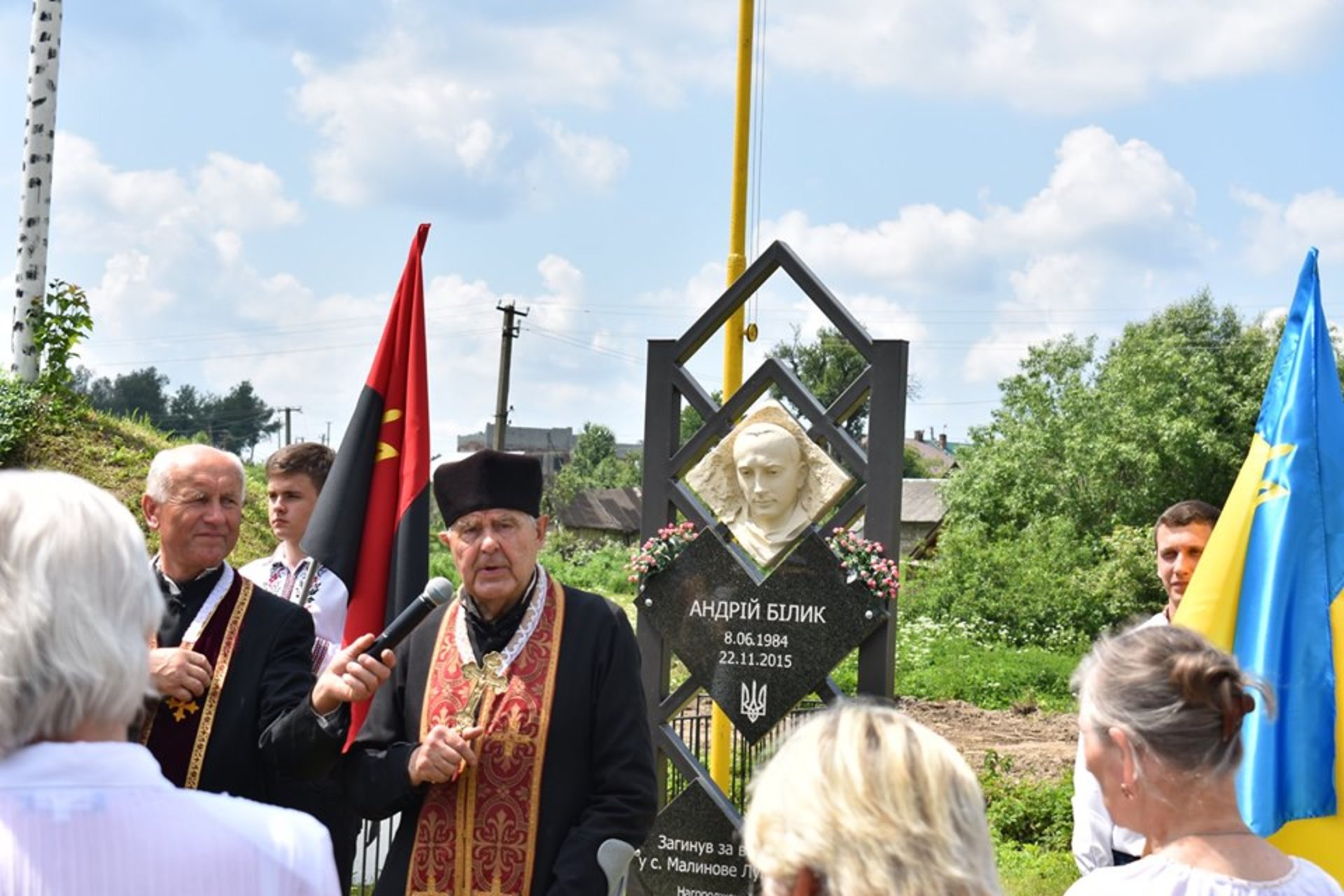 На Яворівщині вшанували пам’ять загиблого воїна АТО