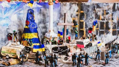 Музей Грушевського у Львові запрошує вшанувати Героїв Небесної Сотні