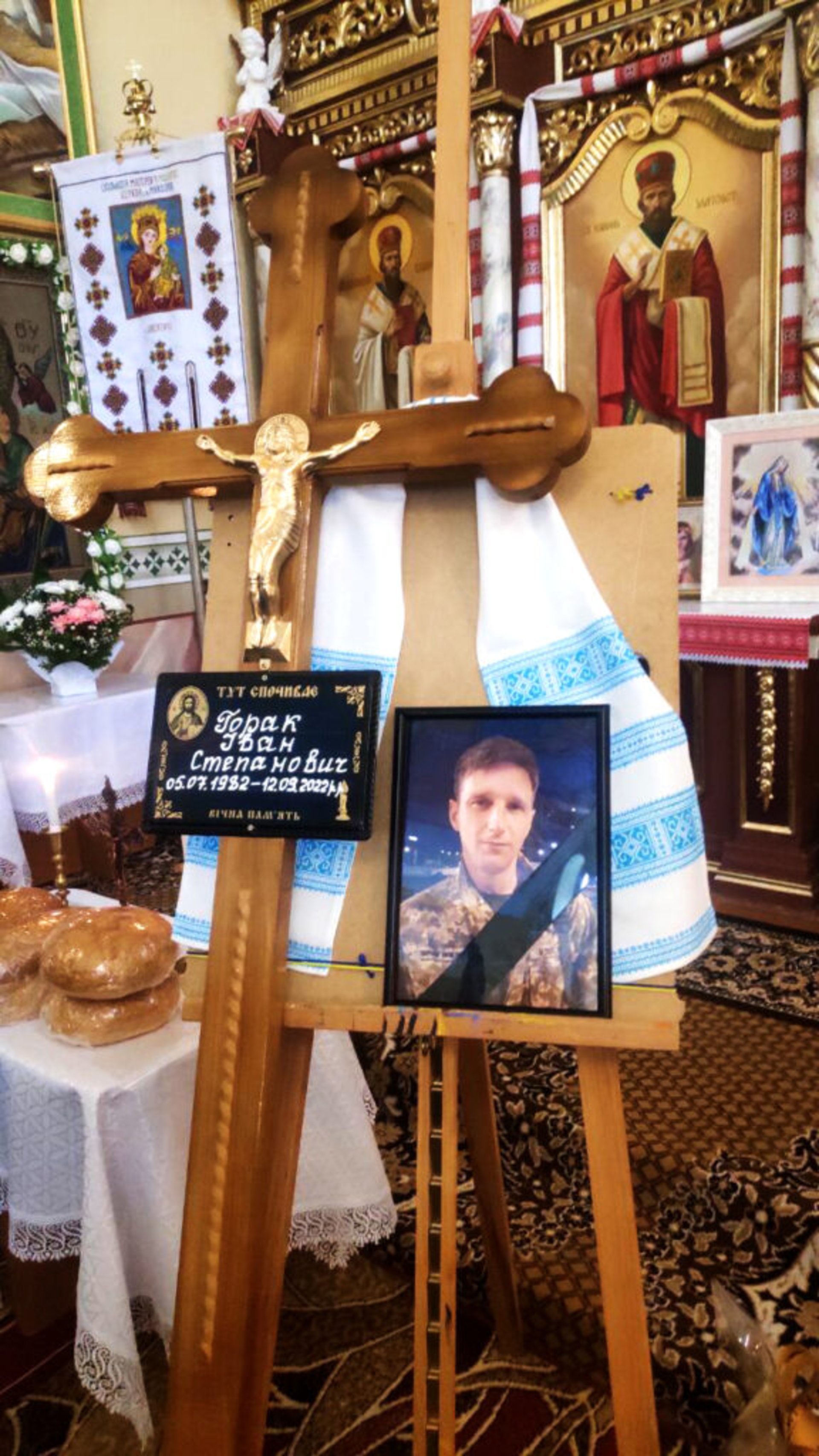 Стрийська громада назавжди попрощалася із захисником Іваном Гораком