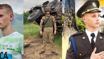 Львівські студенти вшанували пам'ять загиблого Героя Максима Василишина у день його народження