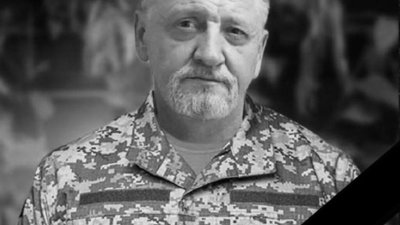 Львівщина прощається із ще одним захисником