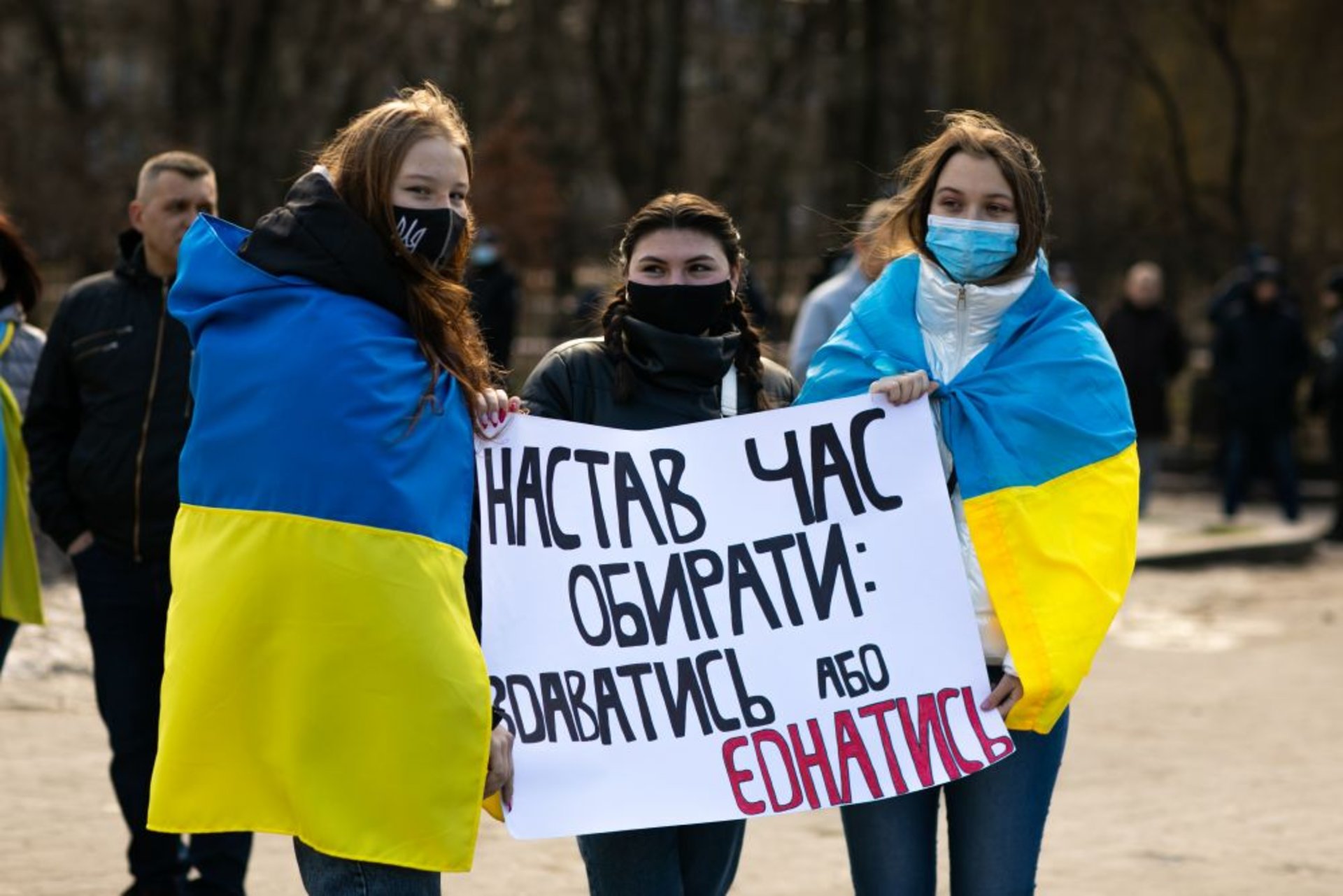 У Львові відбувся Марш єдності, фото ЛМР