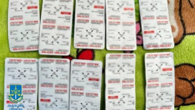 У Стрию продавали наркотики