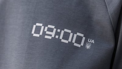 Благодійний лонгслів, що поєднує пам’ять та дію