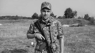Пішов з життя доброволець батальйону «Айдар» Денис Яковенко