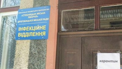 У Стебнику померли дві жінки, хворі на коронавірус