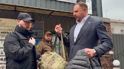 Єрмак вийшов з СІЗО (ВІДЕО)