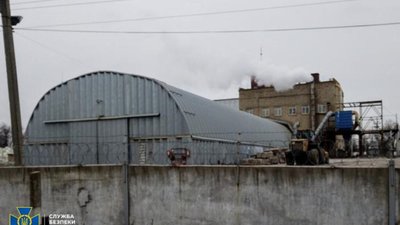 За матеріалами СБУ Україна націоналізувала заводи і агрохолдинг підсанкційного російського олігарха на 2 млрд грн