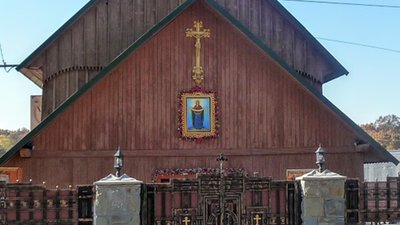 На Стрийщині Московська церква остаточно перестала існувати