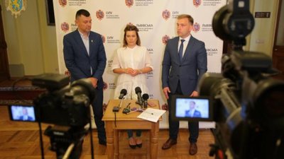 Львівщина готова до проведення кваліфікаційних матчів чемпіонату Європи з футболу