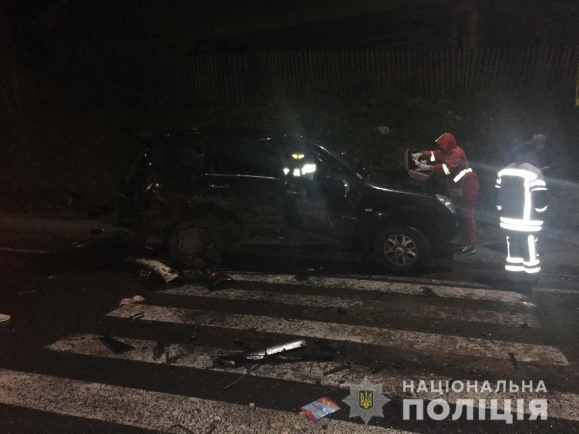 Фото: ГУ Нацполіції у Львівській області