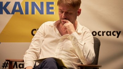 Львів’янин свідчив про злочини РФ в Гаазі