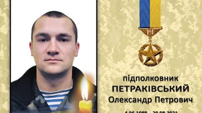 Помер воїн-випускник Національної академії сухопутних військ