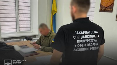 На Львівщині і Закарпатті завищували дані із мобілізації