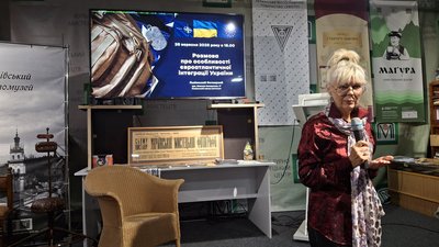 У Львові обговорили євроатлантичну інтеграцію України