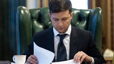 Зеленський підписав указ про призначення трьох суддів