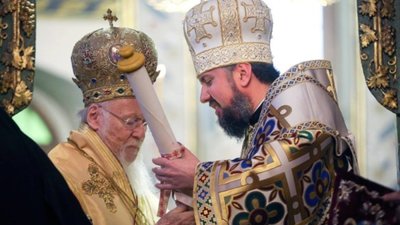 Головні події 2019 року в Україні