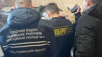 На Львівщині чоловік видурював у людей гроші, призначені нібито на лікування пораненого бійця
