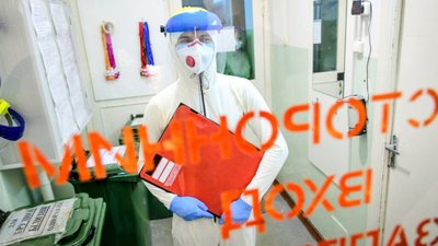 Львівська область стала лідером з кількості хворих на коронавірус: 1117 інфікованих за добу