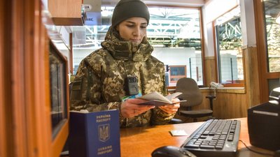 На Львівщині за вихідні припинили одинадцять спроб незаконного перетину кордону