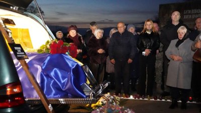 Дрогобицька громада зустріла полеглого захисника України