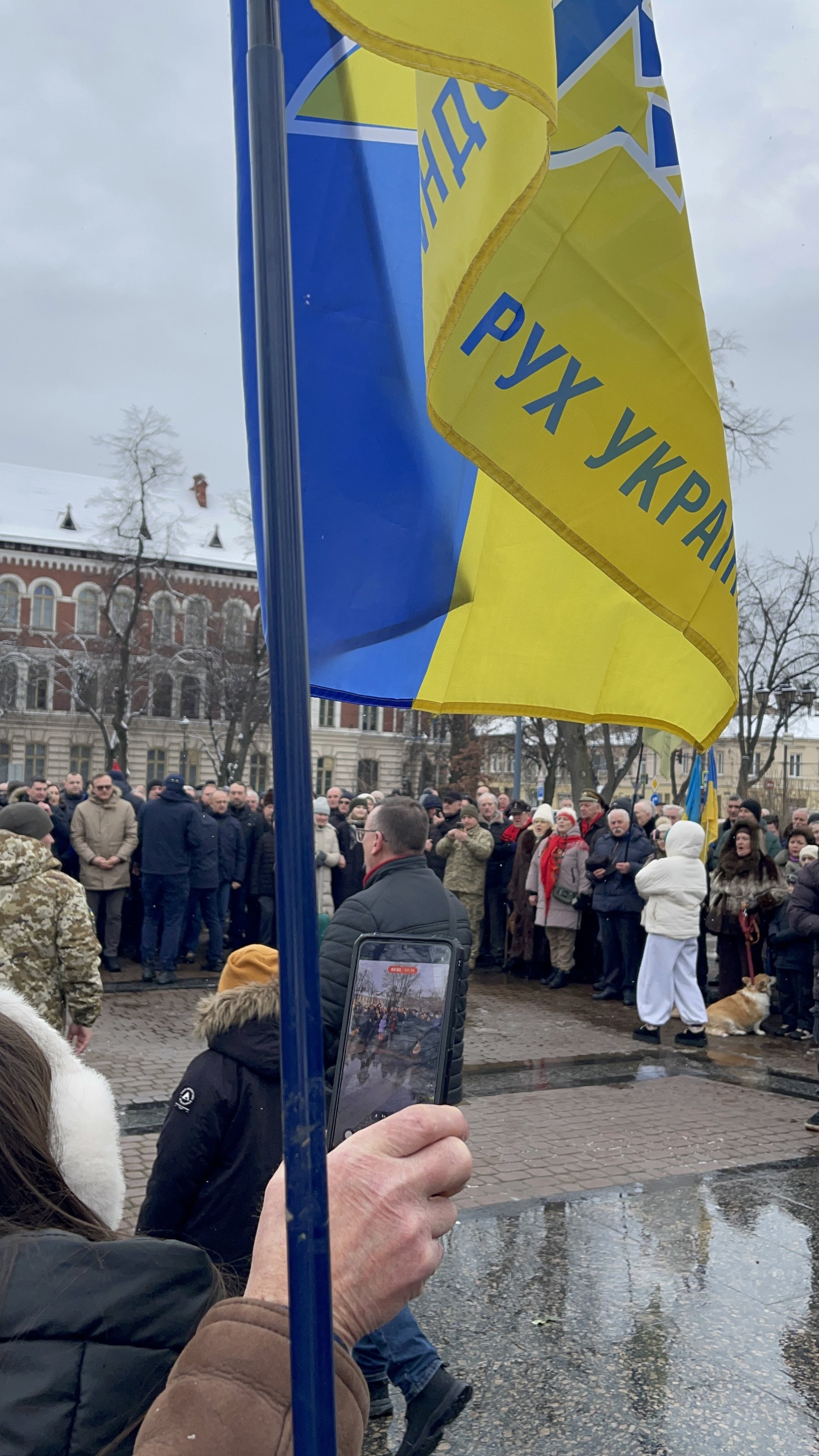 Львівщина відзначила 117-ту річницю від дня народження Степана Бандери, фото Четверта студія