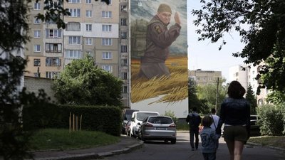 У Львові відкрили мурал пам’яті захиснику України Тарасу Березюку