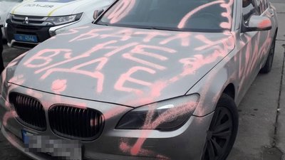На Львівщині імітували викрадення людини (ФОТО)
