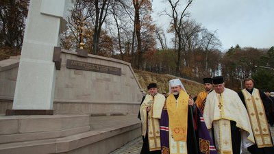 У Винниках відкрили стежку Андрея Шептицького