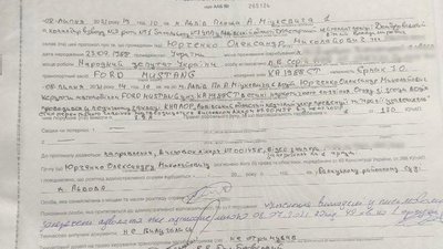 У центрі Львова нардеп намагався втекти з місця ДТП: подробиці (ВІДЕО)