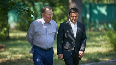 Кучма більше не представлятиме Україну у ТКГ