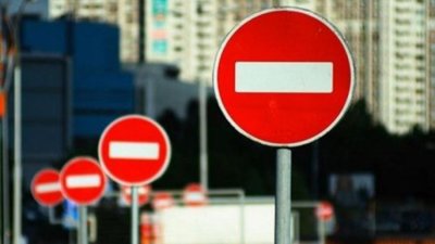 До уваги водіїв: на кількох вулицях центральної частини Львова діє нова схема руху транспорту