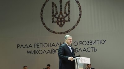 Порошенко: необхідно прибрати будь-які спеціалізовані закони, які роблять вибіркове підвищення зарплат