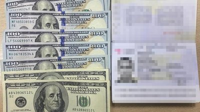 Минулої доби 16 військовозобов’язаних чоловіків намагалися виїхати з України за допомогою хабарів (ФОТО, ВІДЕО)