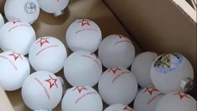 Фабрика, яка виготовила ялинкові іграшки з лого російської армії, має львівських власників