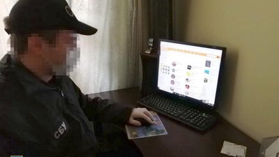 У Львові спецслужби затримали пенсіонерку за поширення коронавірусних фейків