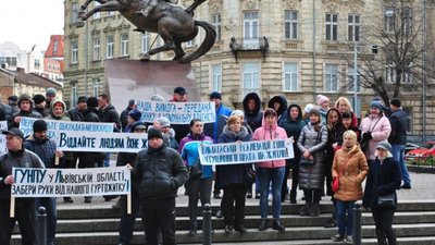 Працівники поліції у Львові відстоюють свої конституційні права (ФОТО)